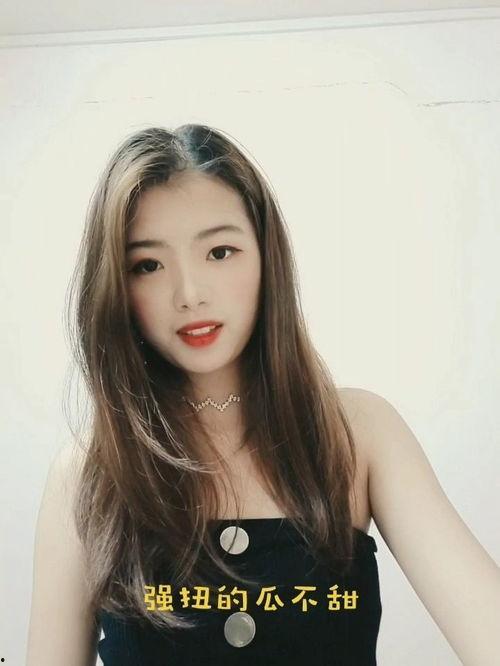 娱乐吃瓜酱无所谓