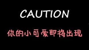 娱乐吃瓜酱星空图,揭秘吃瓜酱星空图背后的秘密