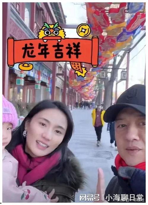 娱乐圈吃瓜爆料是真的吗,真相还是谣言？