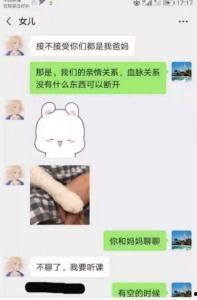 娱乐吃瓜口播文案简短精辟,笑料百出