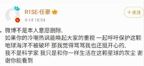 近期娱乐圈吃瓜事件总结