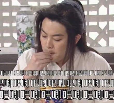 娱乐圈吃瓜模板横屏